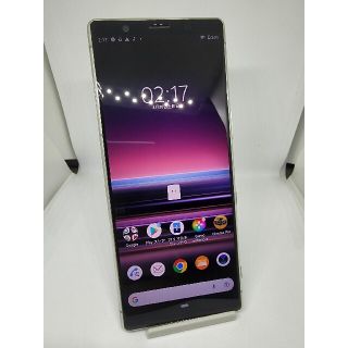 Xperia 5(スマートフォン本体)