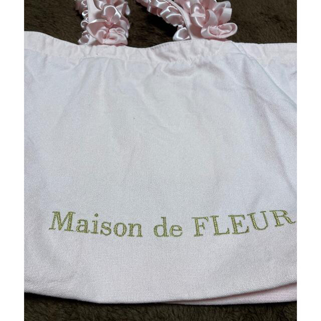 Maison de FLEUR(メゾンドフルール)のメゾンドフルール♡フリルハンドルトートMバッグ レディースのバッグ(トートバッグ)の商品写真