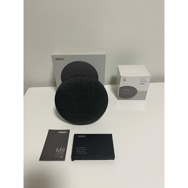 スマホ/家電/カメラGoogle Home Mini GA00216JP/REMAX RB-M9