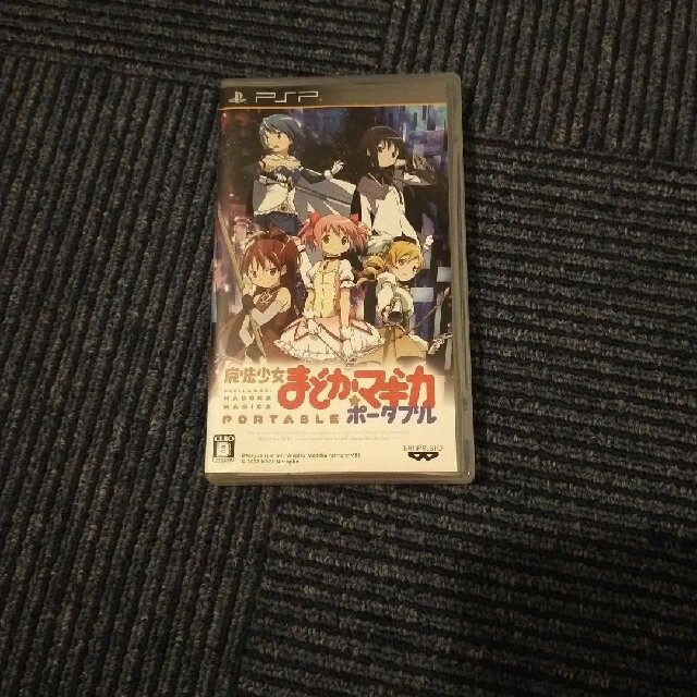 魔法少女まどか☆マギカ ポータブル 完全受注限定生産版「限定契約BOX」