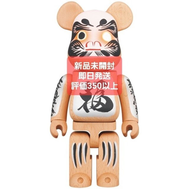 MEDICOM TOY(メディコムトイ)のBE@RBRICK カリモク 達磨 弐 400％ エンタメ/ホビーのフィギュア(その他)の商品写真