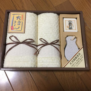 できたてたおる工場❤︎大豆タオルセット(タオル/バス用品)