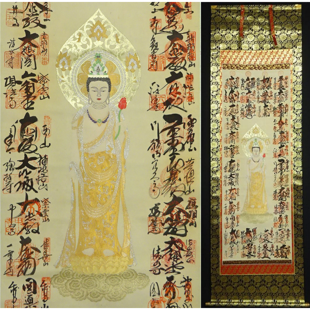 本体掛軸『西国三十三箇所霊場御朱印』織物画 仏画 絹本 共箱付 掛け軸 a10188