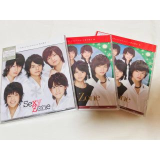 セクシー ゾーン(Sexy Zone)のSexyZone SexySummerに雪が降る(アイドルグッズ)