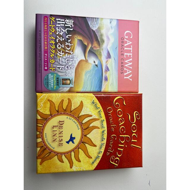 GATEWAY & Soul Coaching ORACLE CARDS