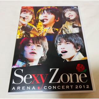 セクシー ゾーン(Sexy Zone)のSexyZone セクゾ アリーナコンサート2012 中島健人(アイドルグッズ)
