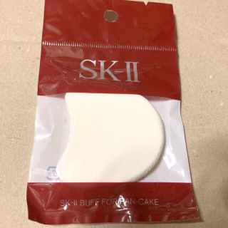 エスケーツー(SK-II)の【新品】SK II パフフォアパンケーキ(パフ・スポンジ)