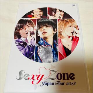 セクシー ゾーン(Sexy Zone)のSexyZone Japan Tour 2013 DVD(アイドル)