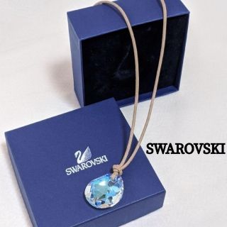 【SWAROVSKI】 クリスタル ペンダントサンキャッチャーの通販