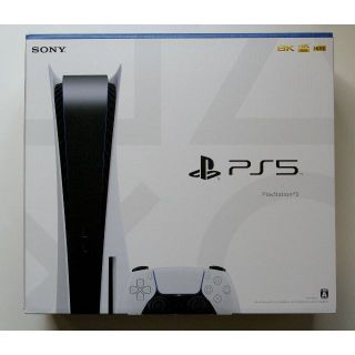 送料込 Sony PlayStation 5 ディスクドライブモデル 最新型(家庭用ゲーム機本体)