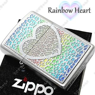 ジッポー(ZIPPO)の送料無料☆zippo☆Rainbow Heart☆さざ波デザイン☆ジッポ(タバコグッズ)