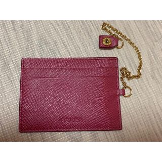 プラダ(PRADA)のプラダ　パスケース　財布　チェーン　カードケース(名刺入れ/定期入れ)