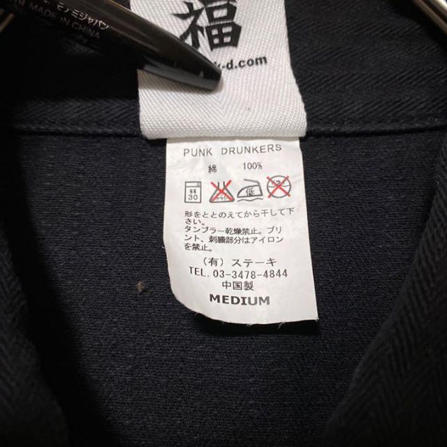 ❤️直販最激安❤️ パンクドランカーズ ブラック ツナギ バック