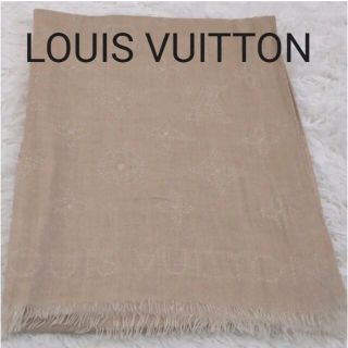 ルイヴィトン(LOUIS VUITTON)のルイヴィトンストール(ストール/パシュミナ)