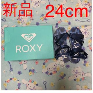 ロキシー(Roxy)の売り切りセール★ ROXY サンダル　ネイビー①  新品　24センチ(サンダル)