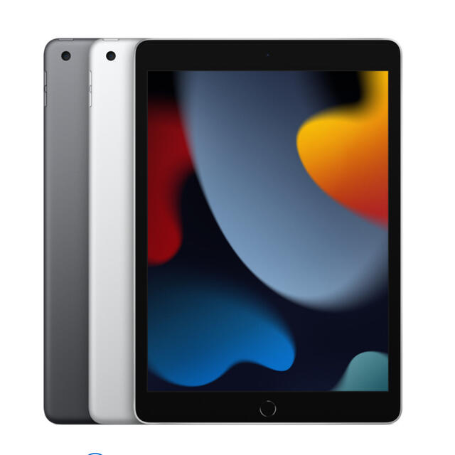 iPad 第9世代　スペースグレイ