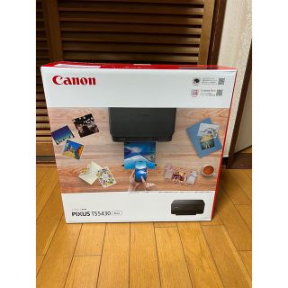 キヤノン(Canon)のCanon プリンター A4インクジェット複合機 PIXUS TS5330 黒(PC周辺機器)