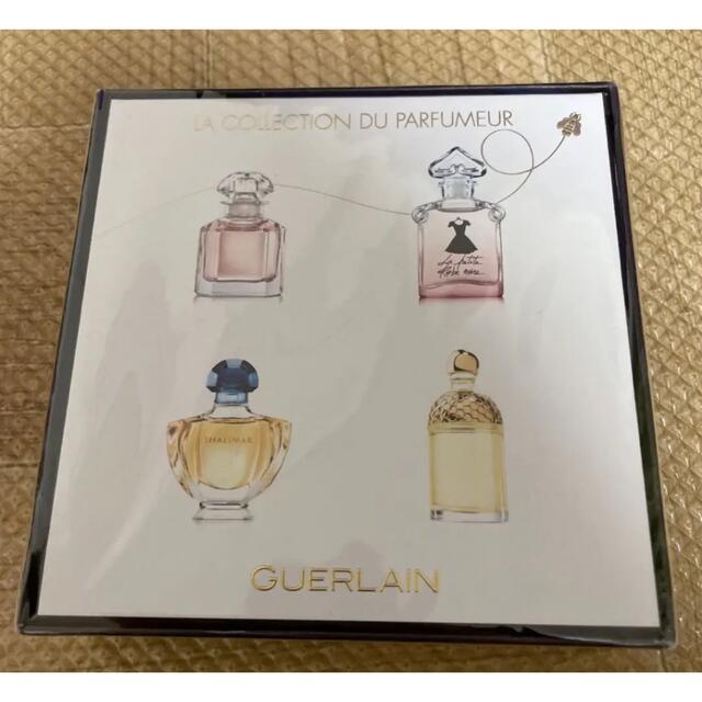 ゲラン香水　GUERLAIN 香水セット