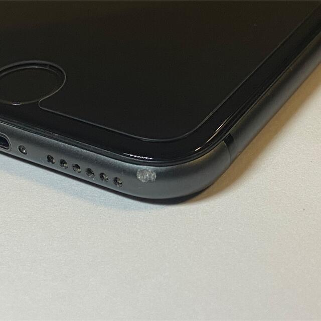 iPhone(アイフォーン)のiPhone8 256GB 本体 動作確認済み 大容量 iPhone Apple スマホ/家電/カメラのスマートフォン/携帯電話(スマートフォン本体)の商品写真