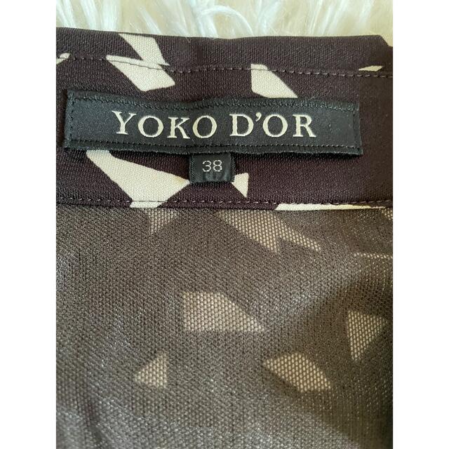 YOKO D'OR(ヨーコドール)の♡ヨーコドール　カッコいいワンピース♡ビジネス　大人女子　ベルト付き レディースのワンピース(ひざ丈ワンピース)の商品写真