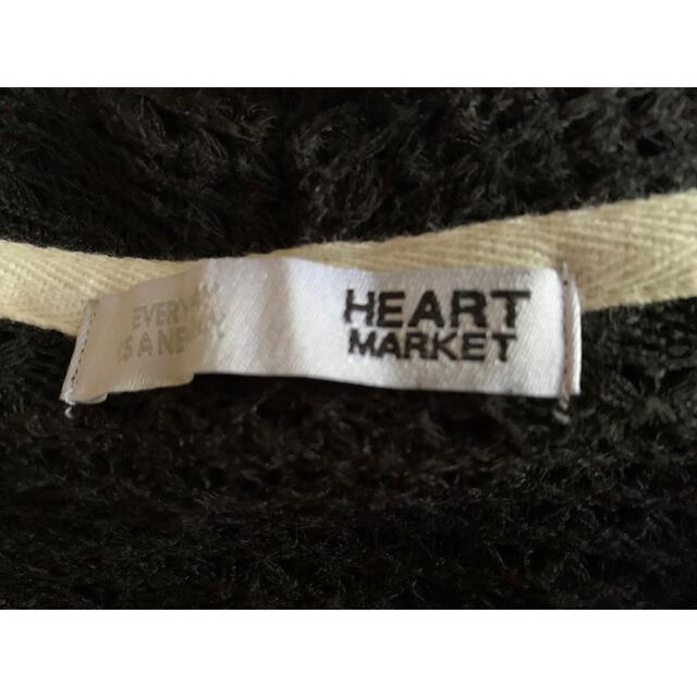 Heart Market(ハートマーケット)のHeartMarket レースベスト レディースのトップス(ベスト/ジレ)の商品写真