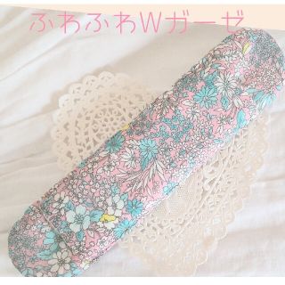 水筒肩ひもカバー　女の子♪　ふわふわダブルガーゼ　『花柄ピンク』(外出用品)