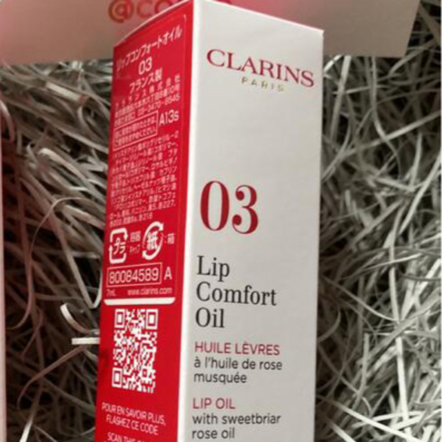 CLARINS(クラランス)のクラランス　口紅　グロス　03チェリー コスメ/美容のベースメイク/化粧品(口紅)の商品写真