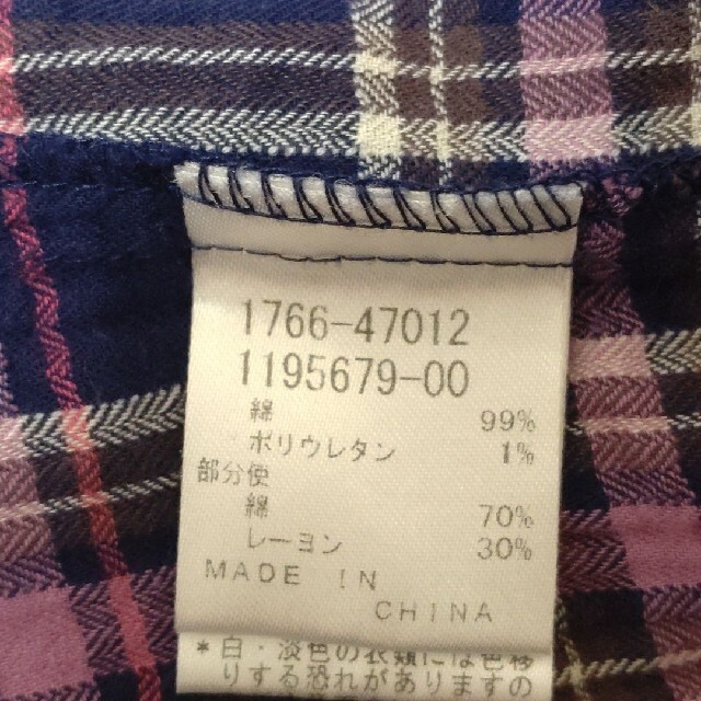 BeBe 長袖シャツ 130
