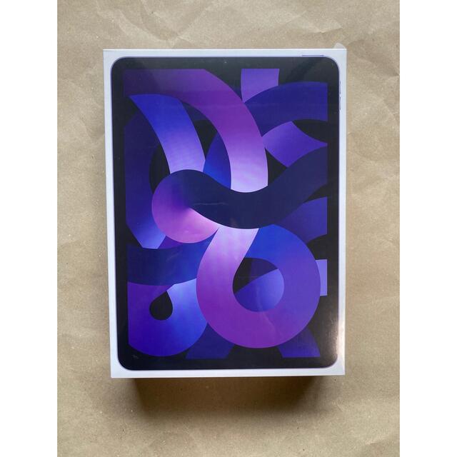 割引発見 Air iPad Apple - iPad MME23J/A 未開封 新品 64GB タブレット 割引発見 Air iPad Apple - iPad MME23J/A 未開封 新品 64GB タブレット