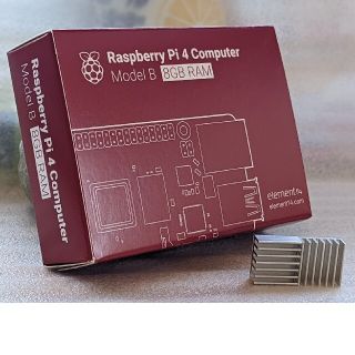 新品未使用 Rasspberry Pi4 ModlB 8GB ヒートシンク付(その他)