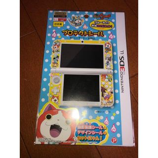 ニンテンドー3DS(ニンテンドー3DS)の妖怪ウォッチ NINTENDO 3DS LLプロテクトシール (ブルライカット2(携帯用ゲーム機本体)