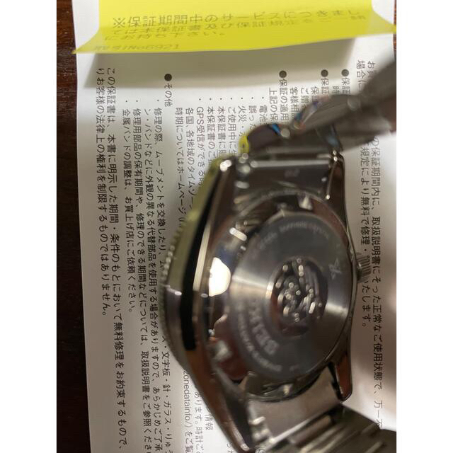 SEIKO(セイコー)のセイコー　SEIKO  PROSPEX SBDC101 メンズの時計(腕時計(アナログ))の商品写真