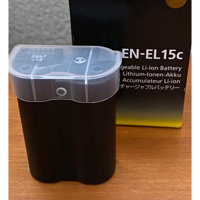 Nikon  リチャージャブルバッテリー EN-EL15C 2個セット