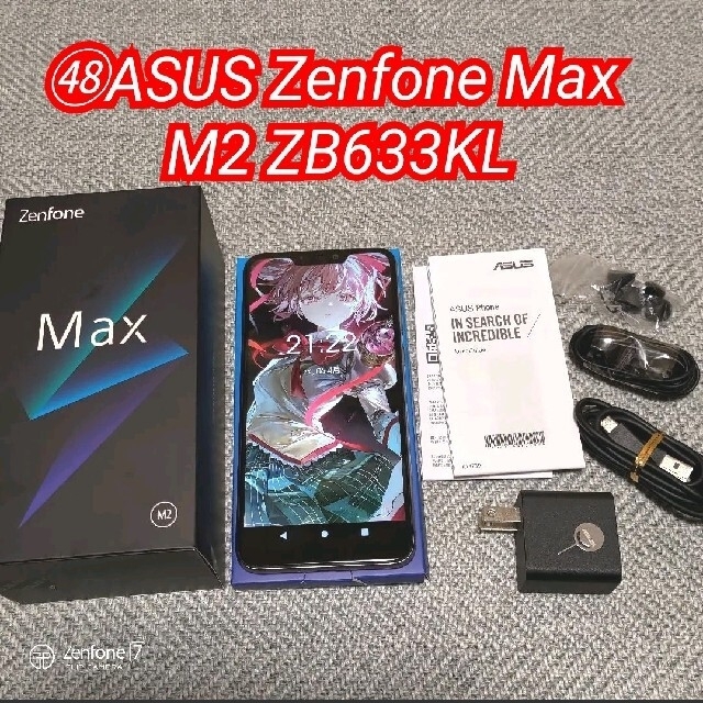 4GBストレージ■ZB633KL■48■ASUS Zenfone Max M2 ZB633KL
