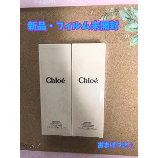 クロエ(Chloe)のクロエ ✦ パフューム ハンドクリーム 75mL × ２個 (ハンドクリーム)