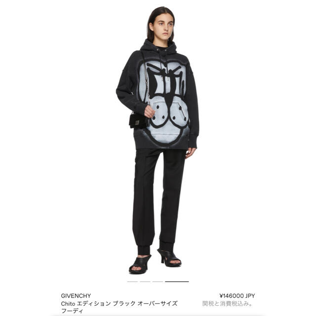 GIVENCHY(ジバンシィ)の希少 GIVENCHY chito フーディー メンズのトップス(パーカー)の商品写真