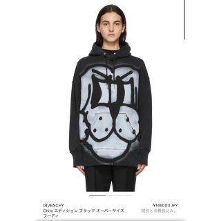 ジバンシィ ダメージ パーカー(メンズ)の通販 35点 | GIVENCHYのメンズ