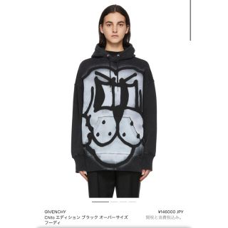 ジバンシィ(GIVENCHY)の希少 GIVENCHY chito フーディー(パーカー)