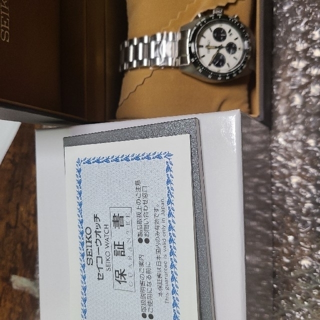 SEIKO(セイコー)のSEIKO　セイコー プロスペックス スピードタイマー  SBDL085 メンズの時計(腕時計(デジタル))の商品写真