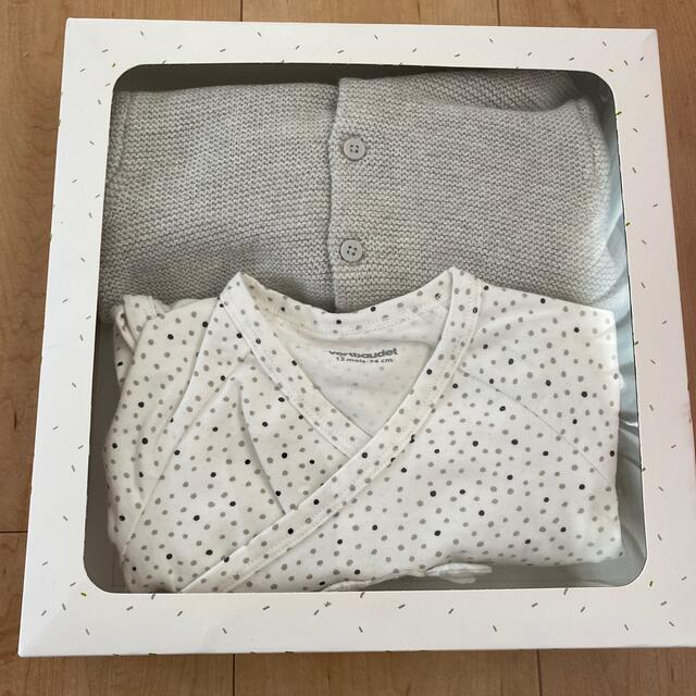 PETIT BATEAU(プチバトー)のvertbaudet 12M 新品 キッズ/ベビー/マタニティのキッズ服男の子用(90cm~)(カーディガン)の商品写真