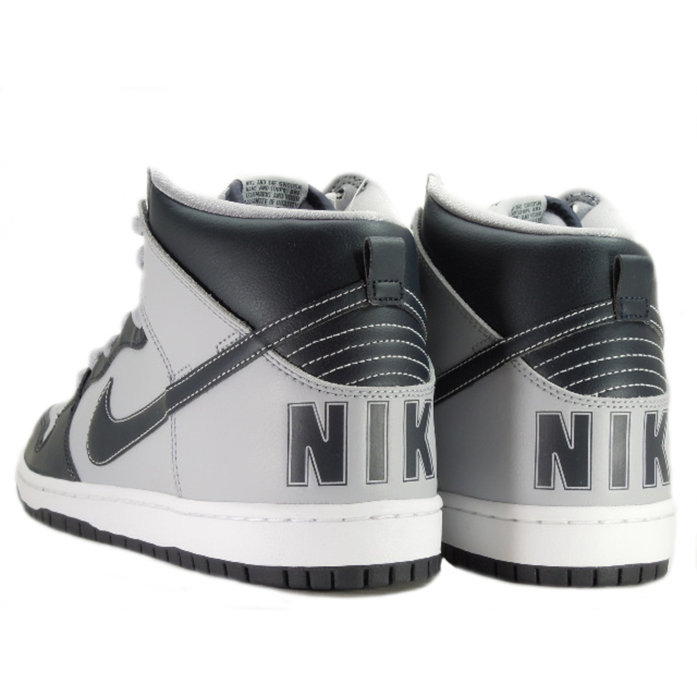 DUNK SB Hi Georgetown Hoya 29.5cm US11.5