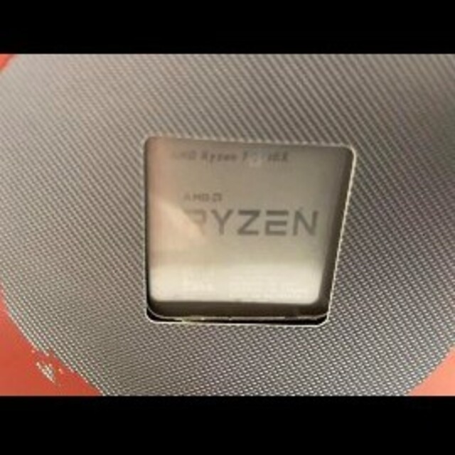 動作確認済み』AMD CPU Ryzen 7 3700x | aosacoffee.com