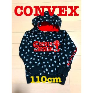 コンベックス(CONVEX)の【CONVEX】星総柄フーディーパーカー(110cm)(Tシャツ/カットソー)