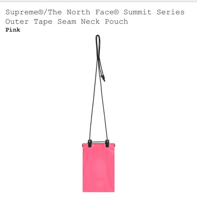 Supreme(シュプリーム)のsupreme the north face neck pouch メンズのファッション小物(コインケース/小銭入れ)の商品写真