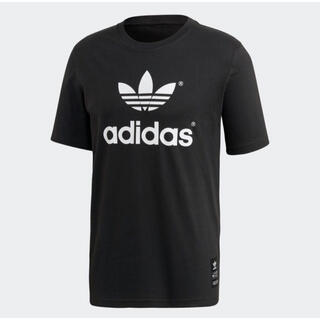 アディダス(adidas)のアディダスオリジナルス adidas Tシャツ　トレフォイル　XS(Tシャツ/カットソー(半袖/袖なし))