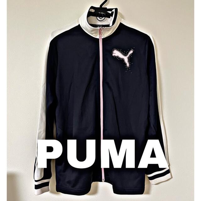 PUMA(プーマ)のPUMA トラックジャケット メンズのトップス(ジャージ)の商品写真