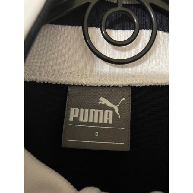 PUMA(プーマ)のPUMA トラックジャケット メンズのトップス(ジャージ)の商品写真