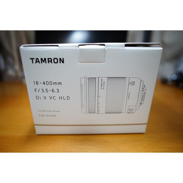 TAMRON 18-400mm F3.5-6.3 Di2 VC HLDB028N