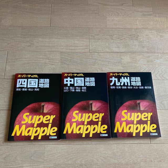 九州道路地図 福岡・佐賀・長崎・熊本・大分・宮崎・鹿児島 ５版 エンタメ/ホビーの本(地図/旅行ガイド)の商品写真