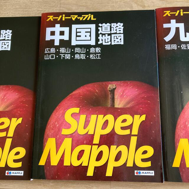 九州道路地図 福岡・佐賀・長崎・熊本・大分・宮崎・鹿児島 ５版 エンタメ/ホビーの本(地図/旅行ガイド)の商品写真